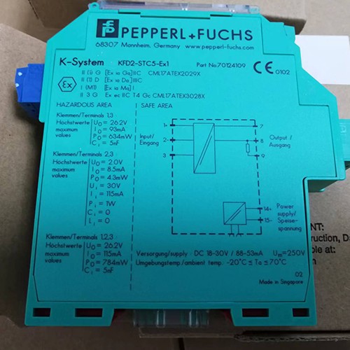 KFD2-STC5-EX1 Pepperl+Fuchs SMART Transmitter Power Supply