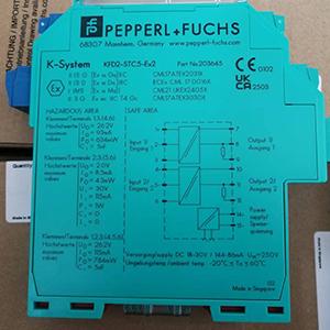 KFD2-STC5-EX2 P+F SMART Transmitter Power Supply