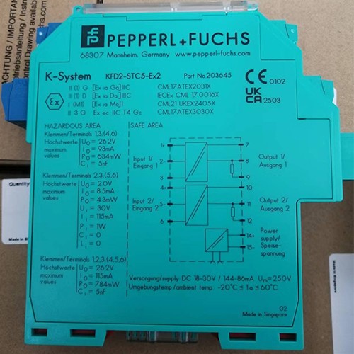 KFD2-STC5-EX2 Pepperl+Fuchs SMART Transmitter Power Supply