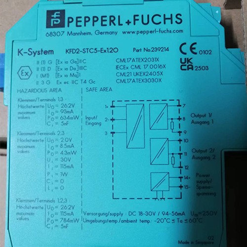 KFD2-STC5-Ex1.2O Pepperl+Fuchs SMART Transmitter Power Supply 