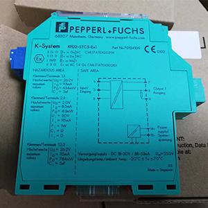 SMART Transmitter Power Supply KFD2-STC5-Ex1